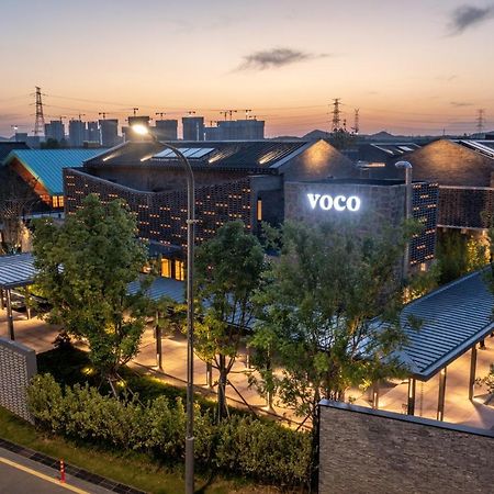Voco Nanjing Garden Expo, An Ihg Hotel Εξωτερικό φωτογραφία