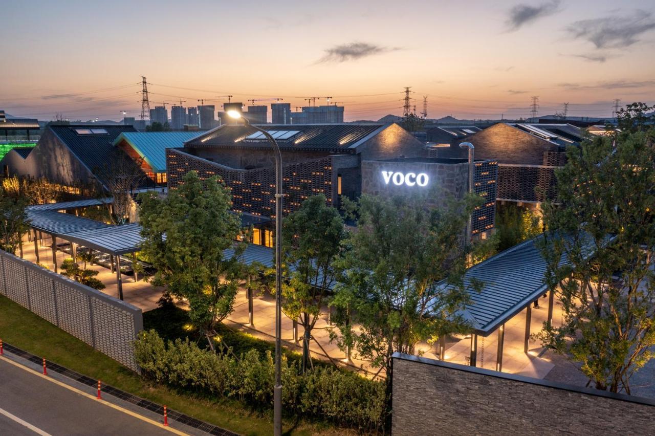 Voco Nanjing Garden Expo, An Ihg Hotel Εξωτερικό φωτογραφία