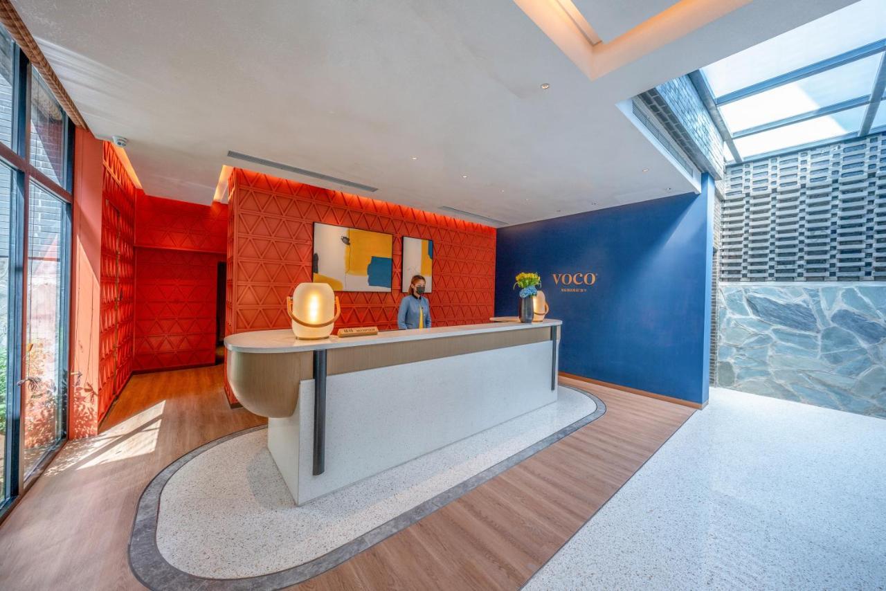 Voco Nanjing Garden Expo, An Ihg Hotel Εξωτερικό φωτογραφία
