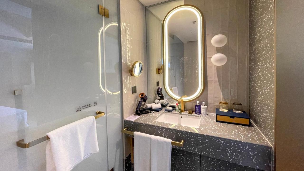 Voco Nanjing Garden Expo, An Ihg Hotel Εξωτερικό φωτογραφία